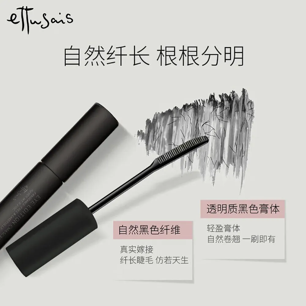 Ettusais New Mascara Base