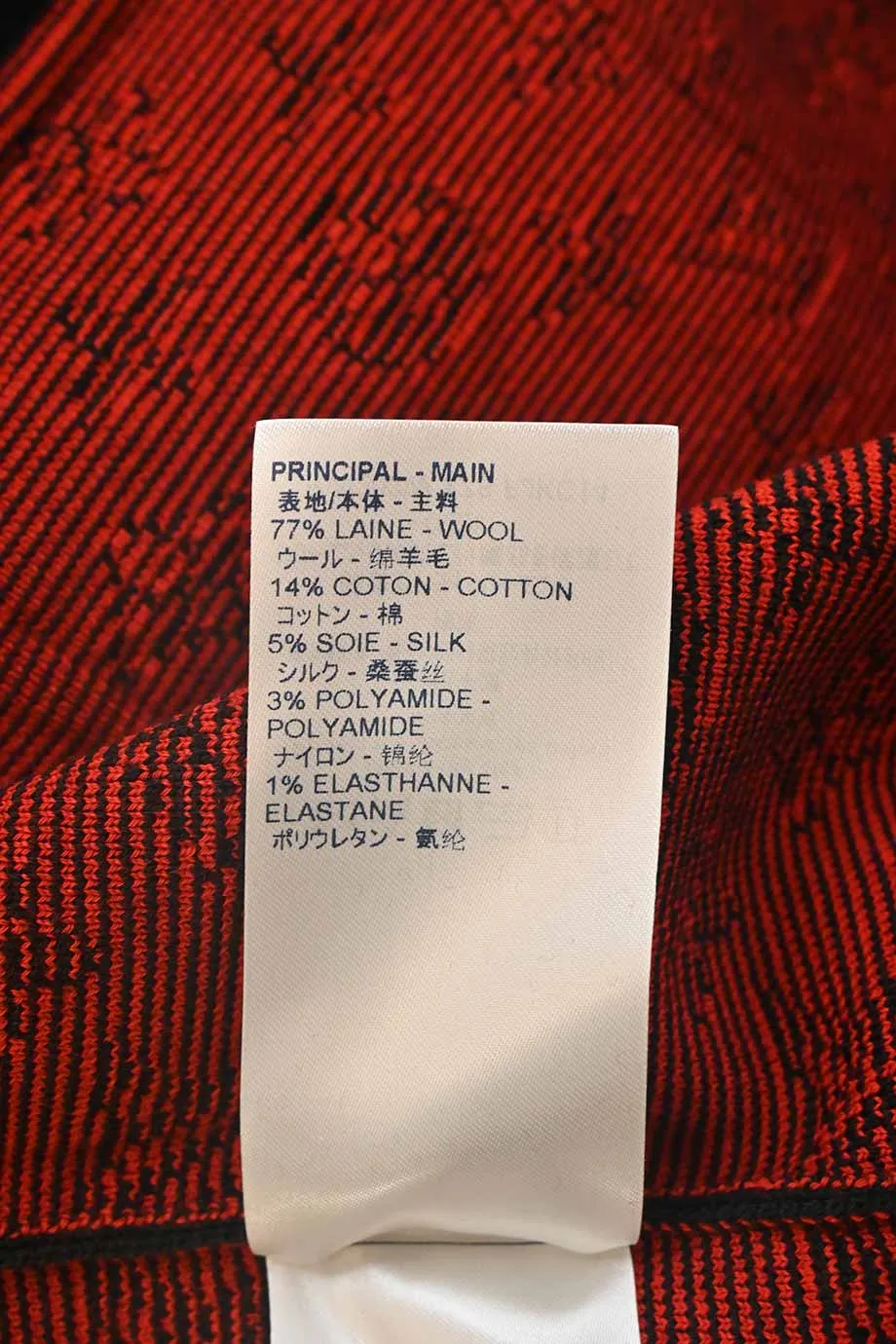 [WW37241] Louis Vuitton | Coat
