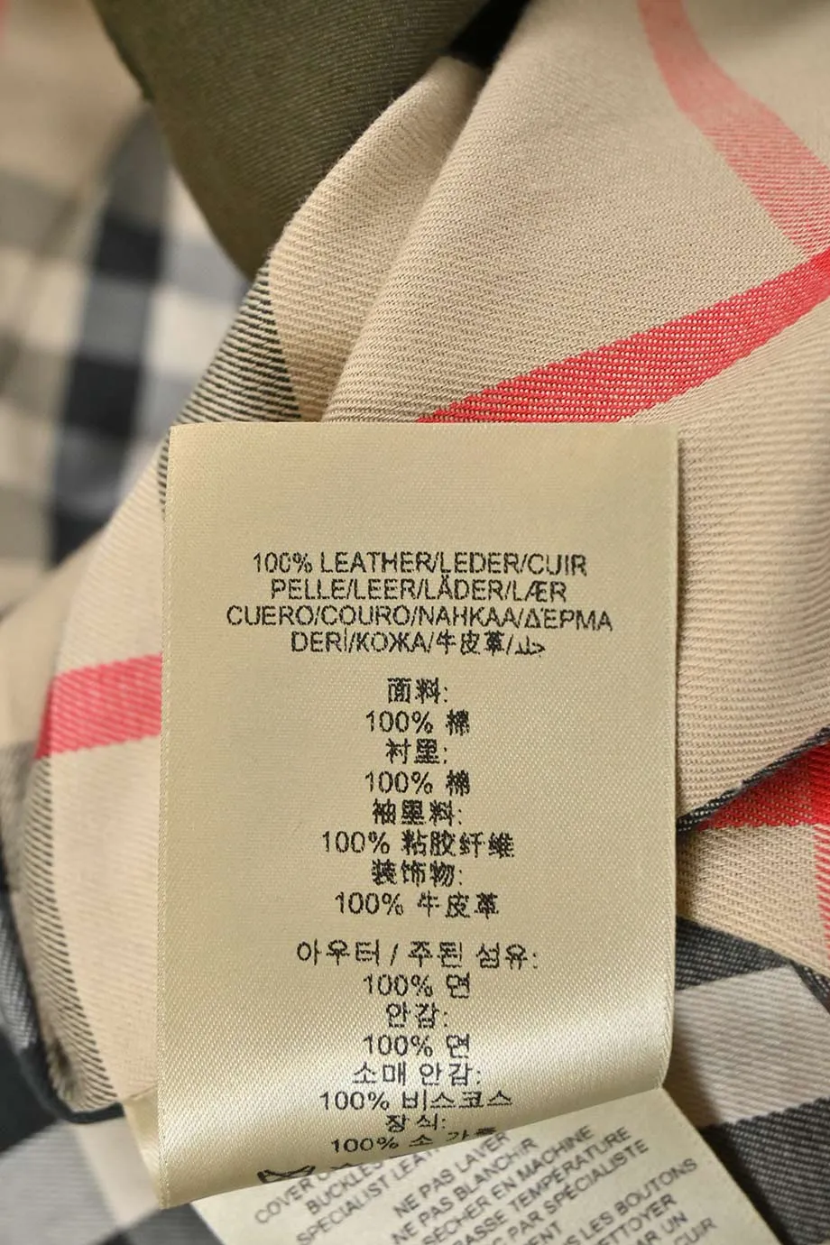 [WW38169] Burberry | Coat
